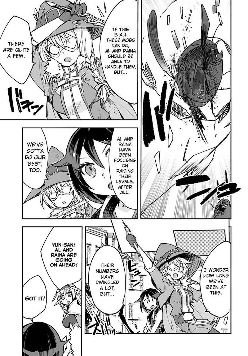 Only Sense Online 43 13