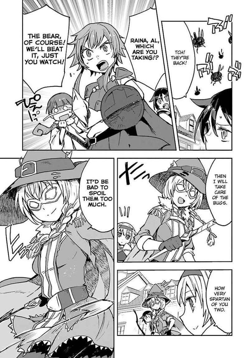 Only Sense Online 43 15