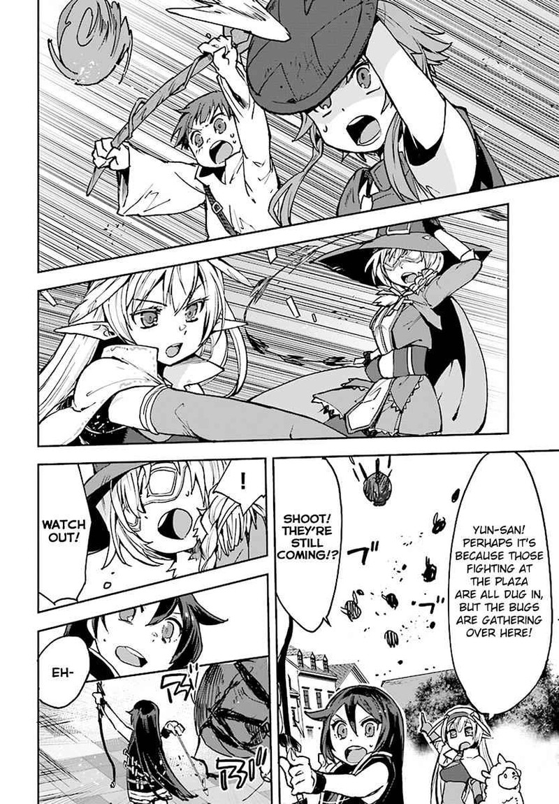 Only Sense Online 43 16