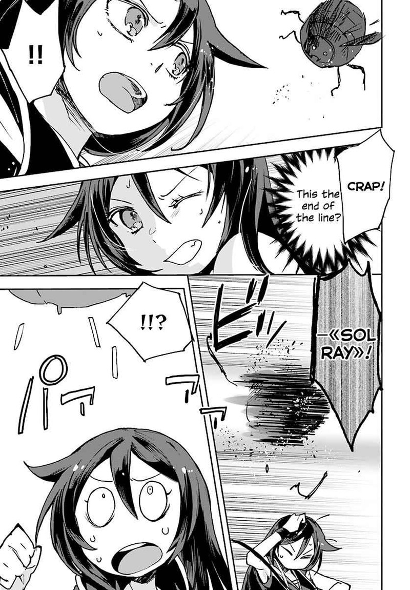 Only Sense Online 43 17