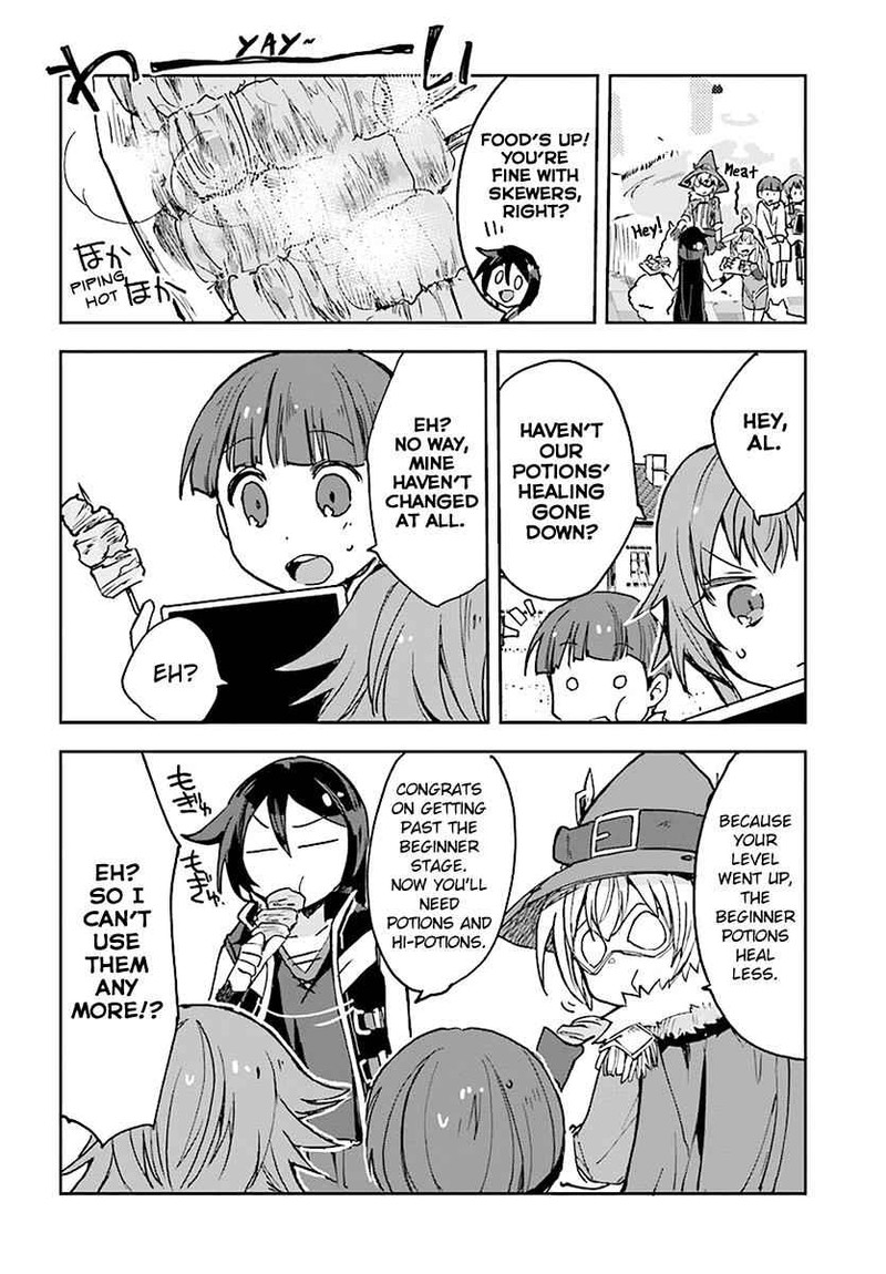 Only Sense Online 43 26