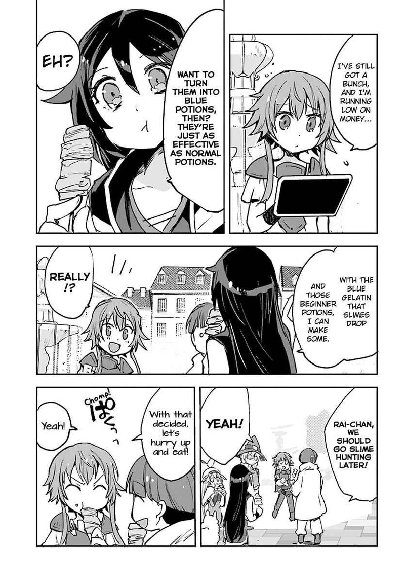 Only Sense Online 43 27