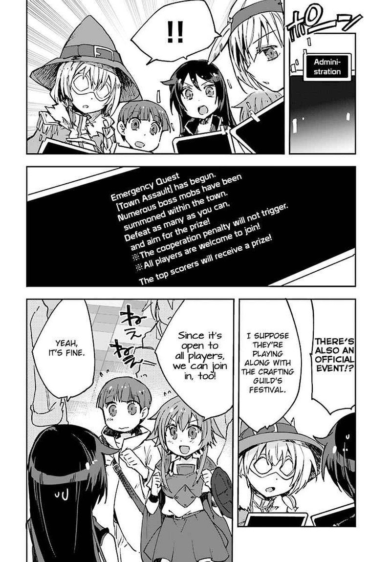 Only Sense Online 43 4