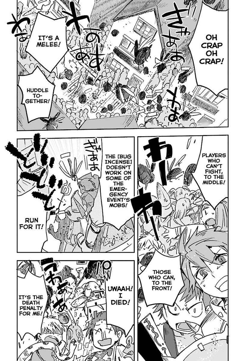 Only Sense Online 43 8