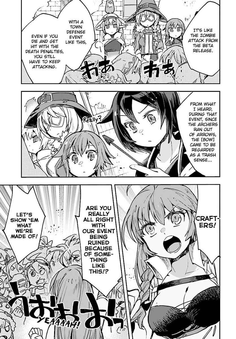 Only Sense Online 43 9