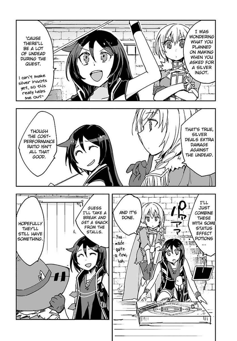 Only Sense Online 44 12