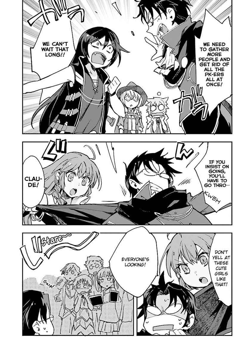 Only Sense Online 44 19