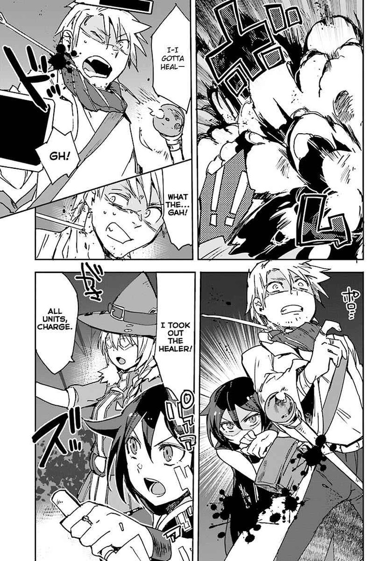 Only Sense Online 44 25