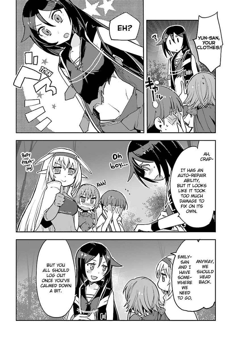 Only Sense Online 45 10