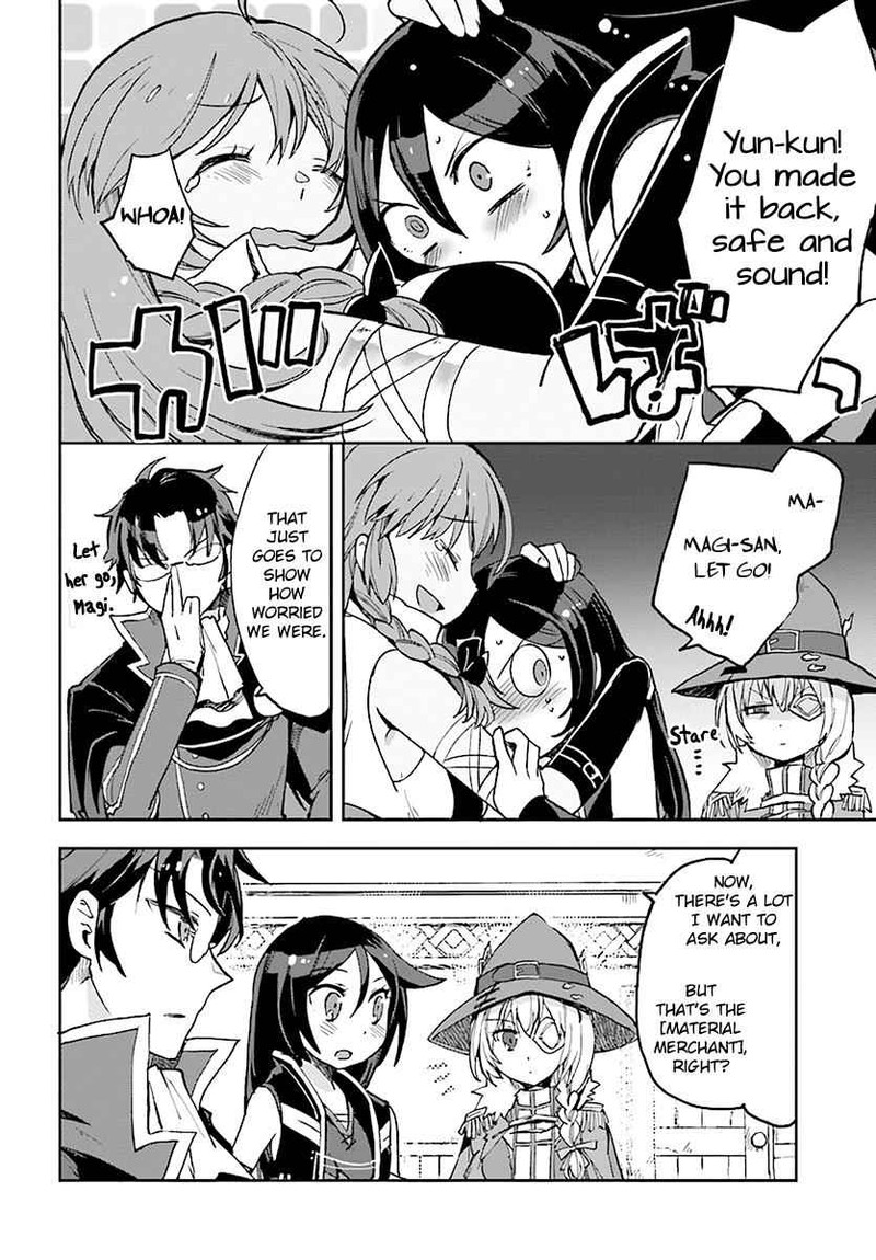 Only Sense Online 45 12