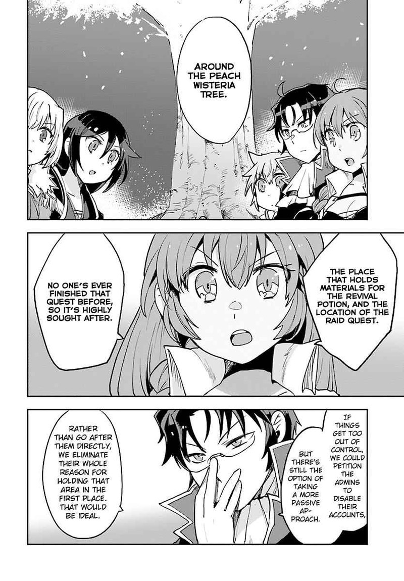 Only Sense Online 45 16