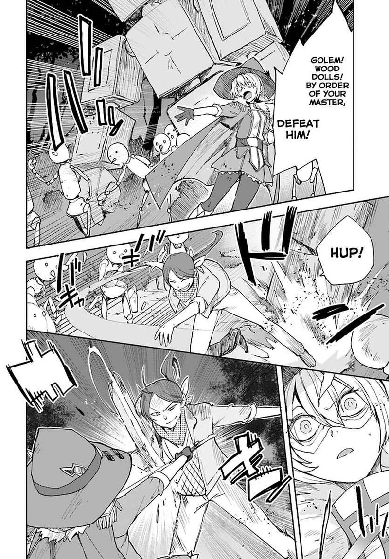 Only Sense Online 45 2