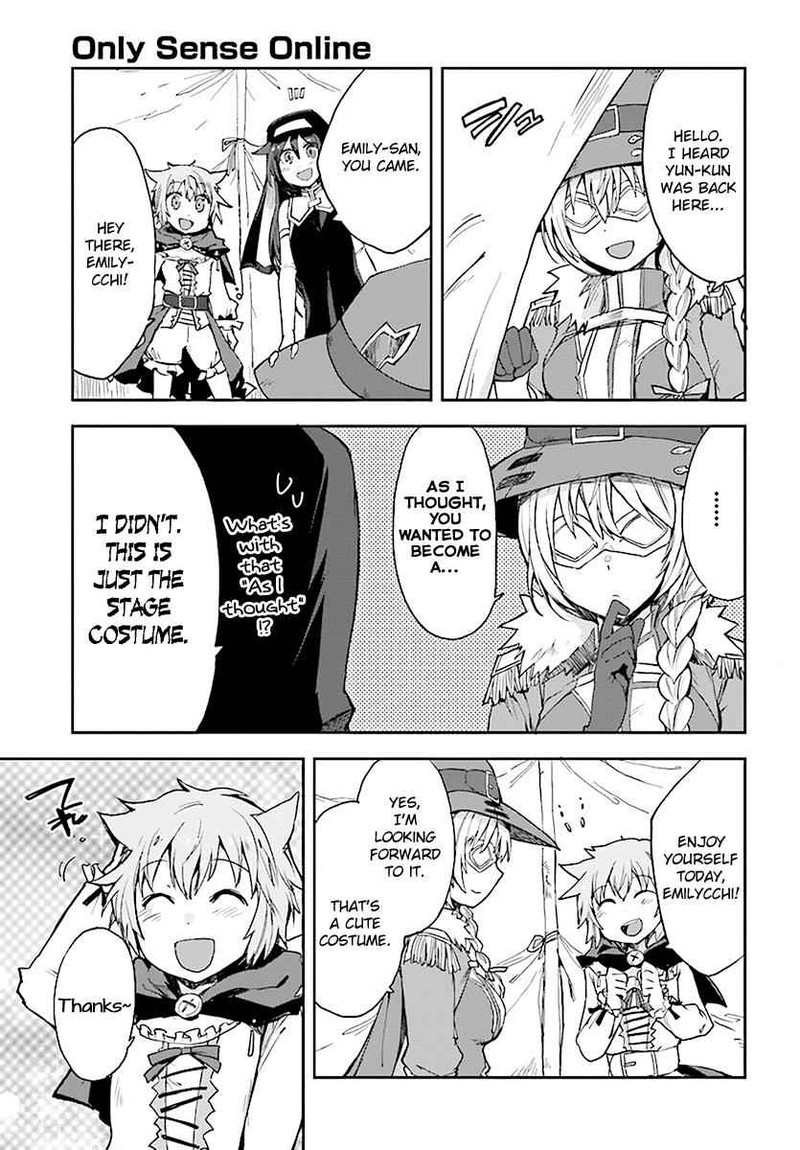 Only Sense Online 45 23