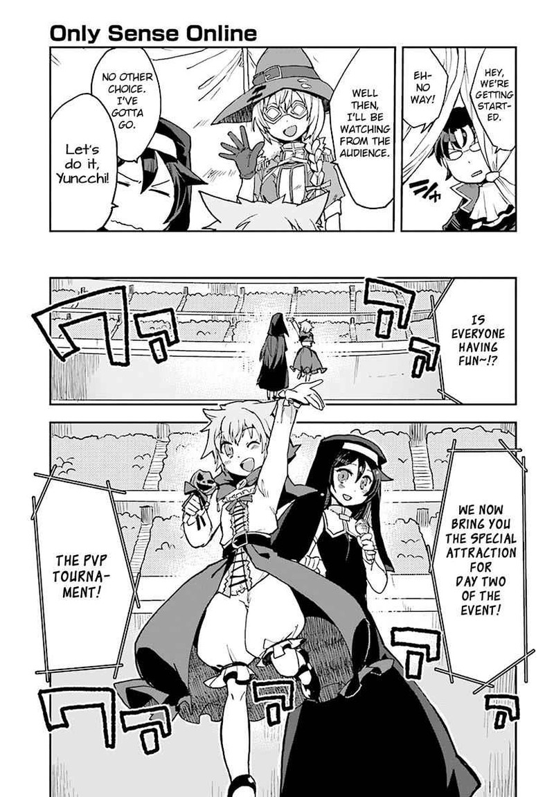 Only Sense Online 45 25