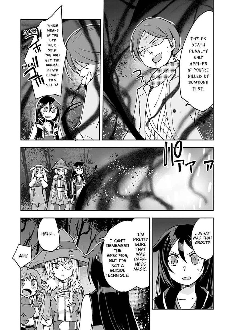 Only Sense Online 45 9