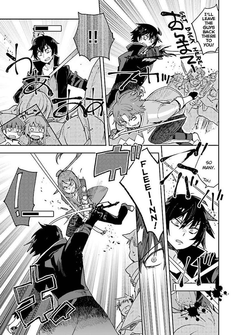 Only Sense Online 46 15