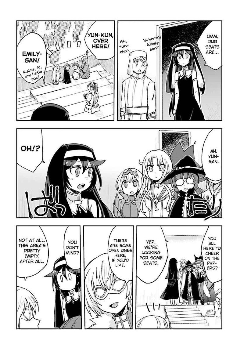 Only Sense Online 46 2