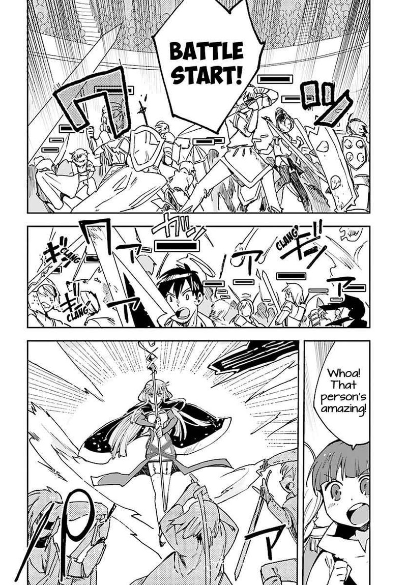 Only Sense Online 46 4