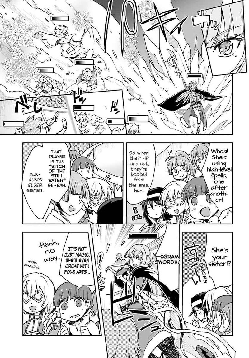 Only Sense Online 46 5