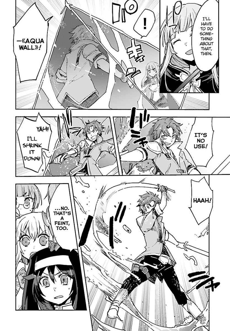 Only Sense Online 47 18