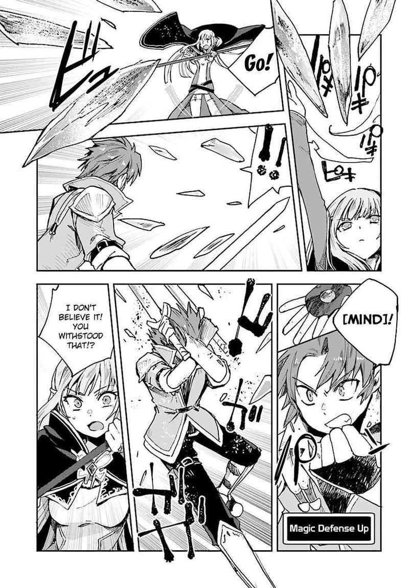 Only Sense Online 47 21