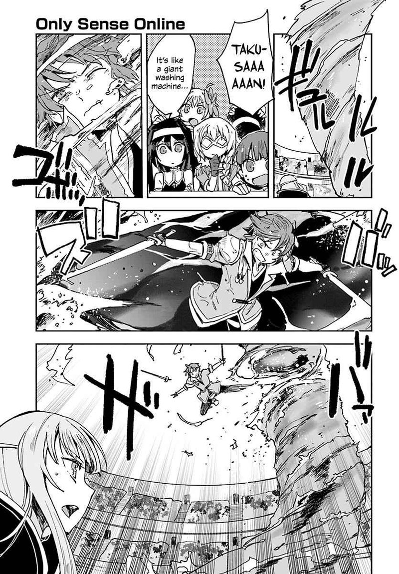 Only Sense Online 47 23