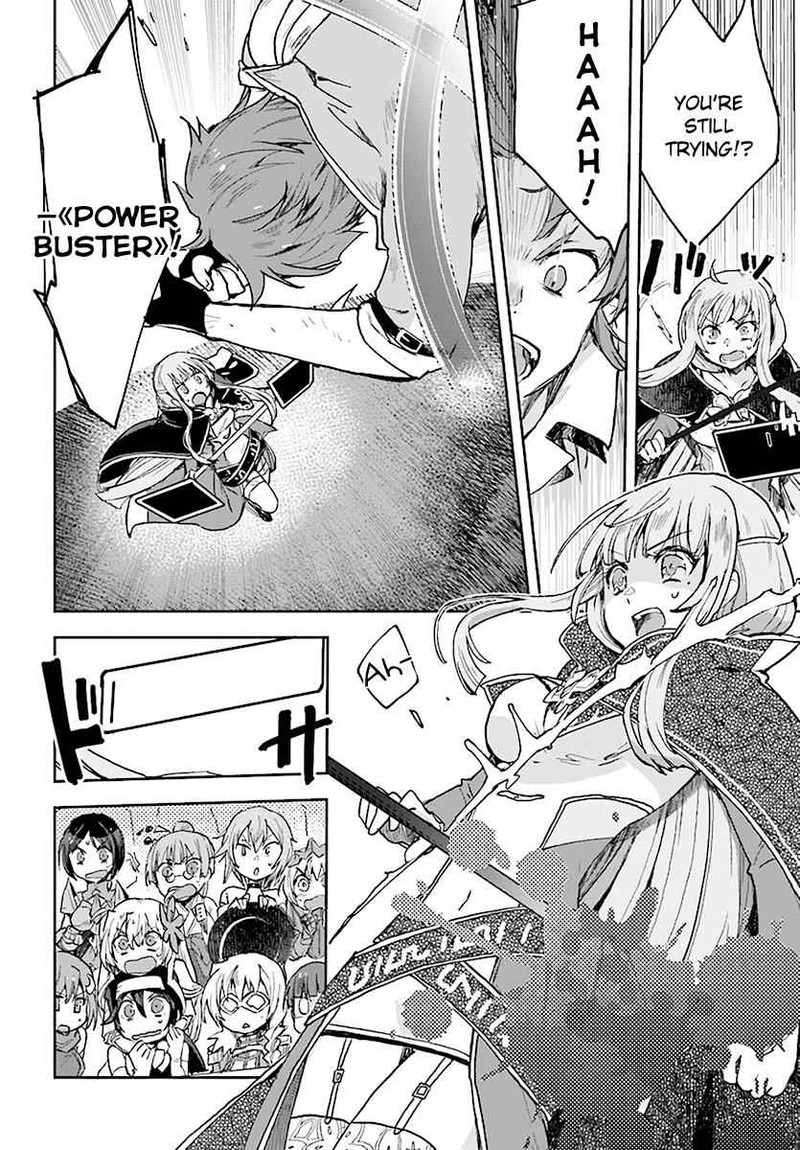 Only Sense Online 47 24