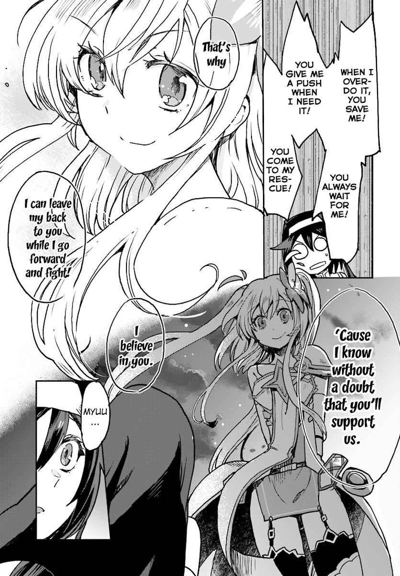 Only Sense Online 48 15