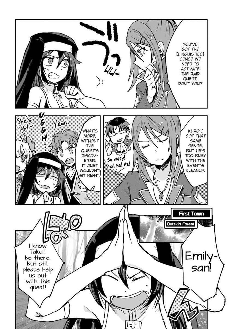 Only Sense Online 48 2