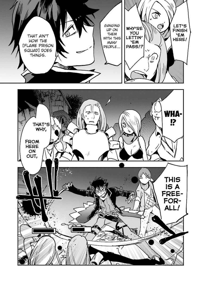 Only Sense Online 48 25