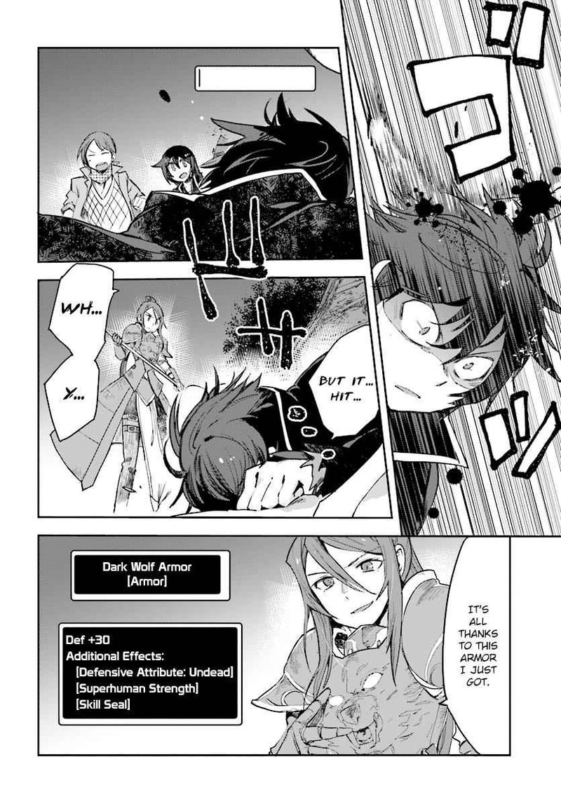 Only Sense Online 50 10