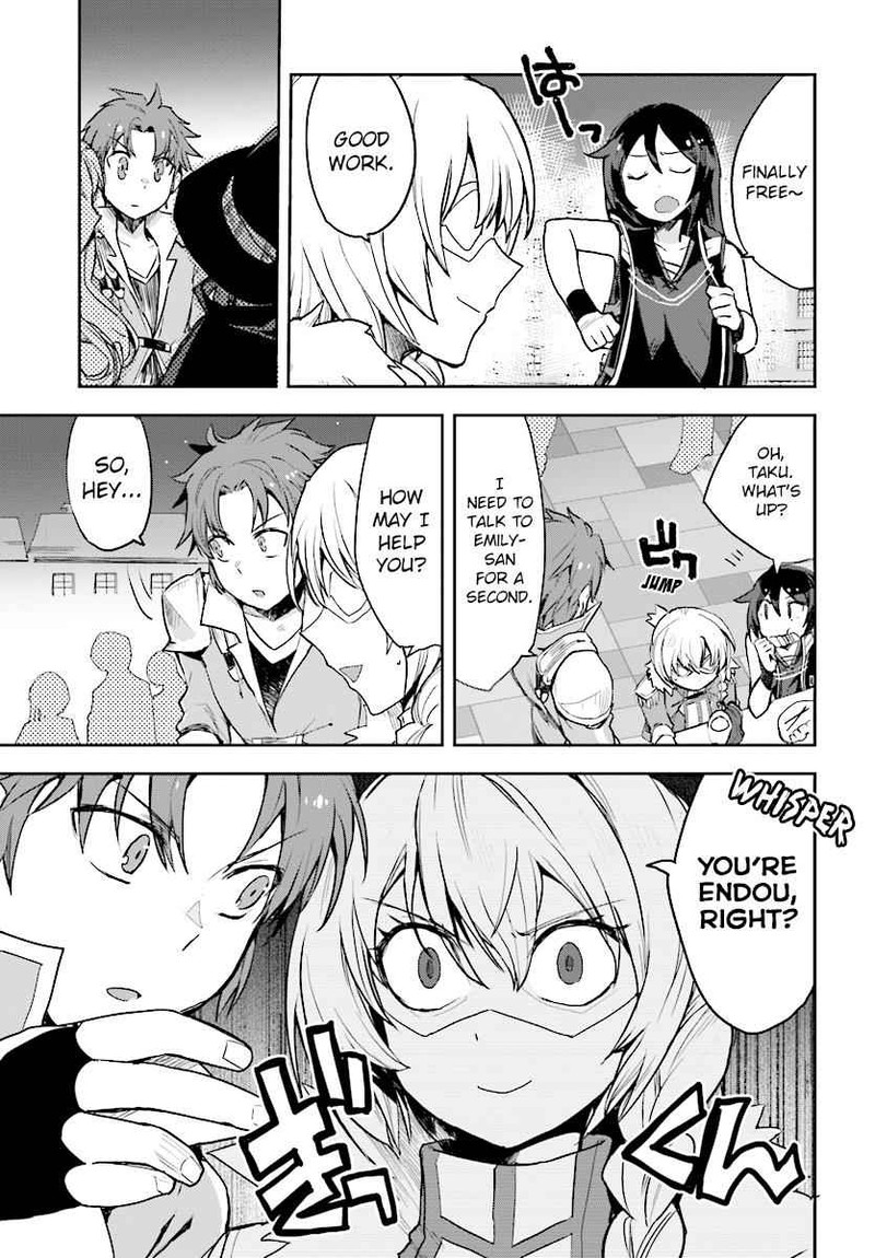 Only Sense Online 50 13