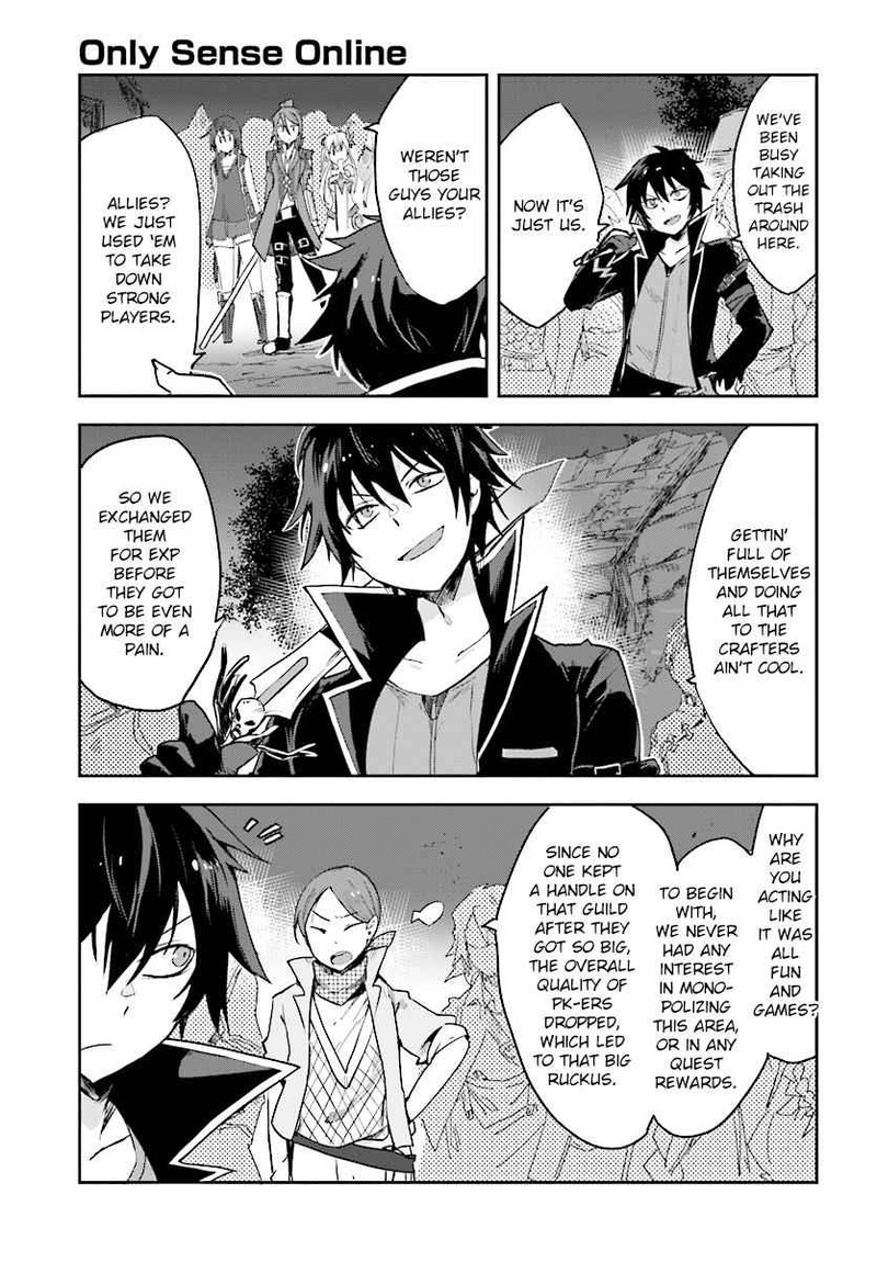 Only Sense Online 50 5