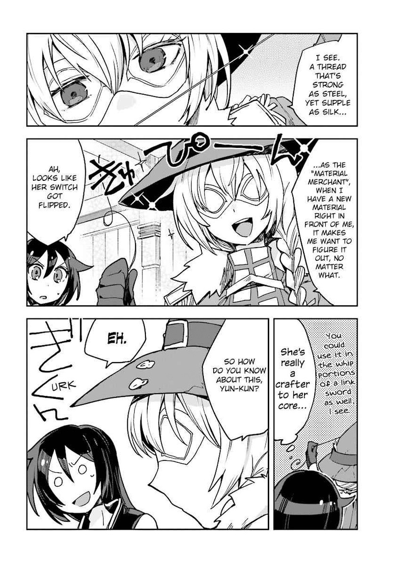 Only Sense Online 51 10