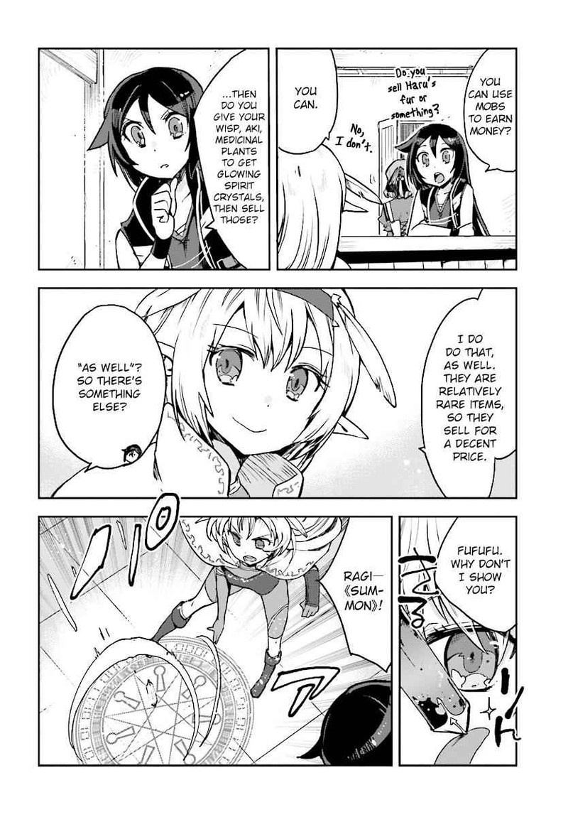 Only Sense Online 51 12