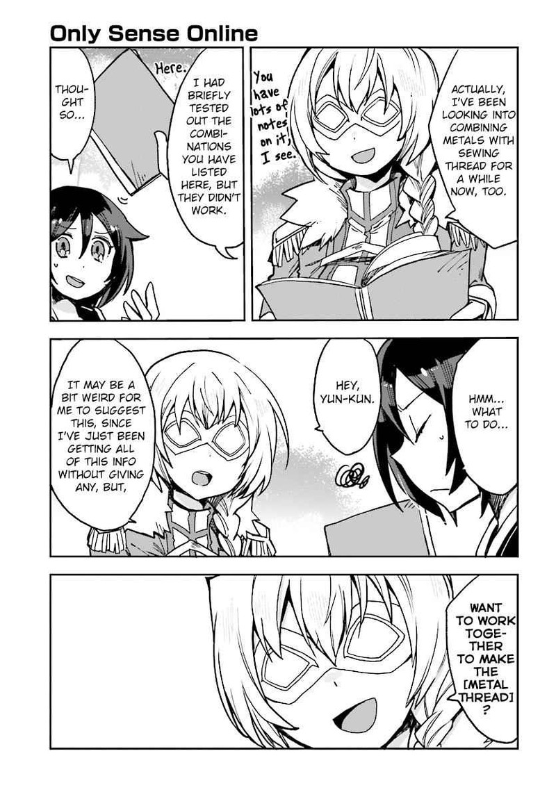 Only Sense Online 51 17