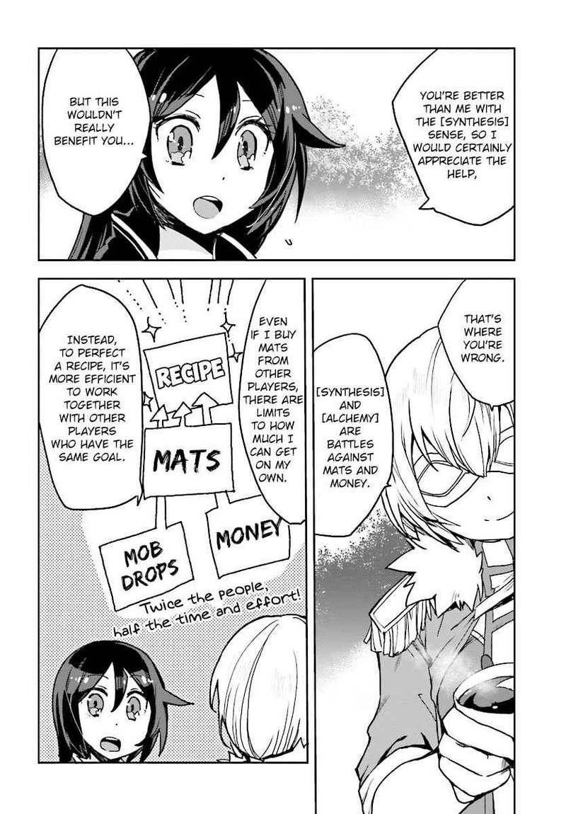 Only Sense Online 51 18