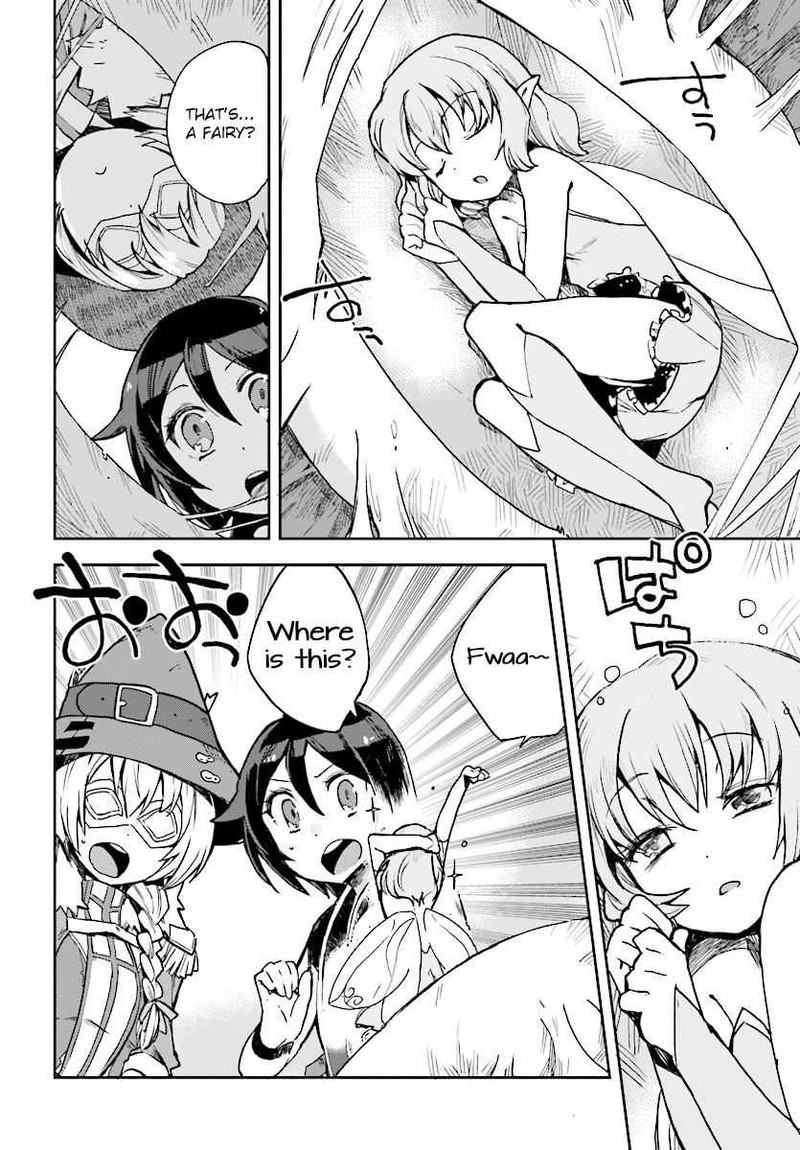 Only Sense Online 51 26