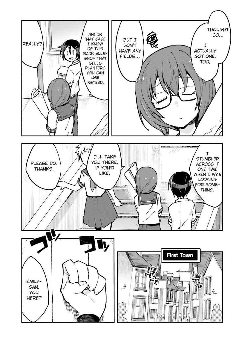 Only Sense Online 51 3