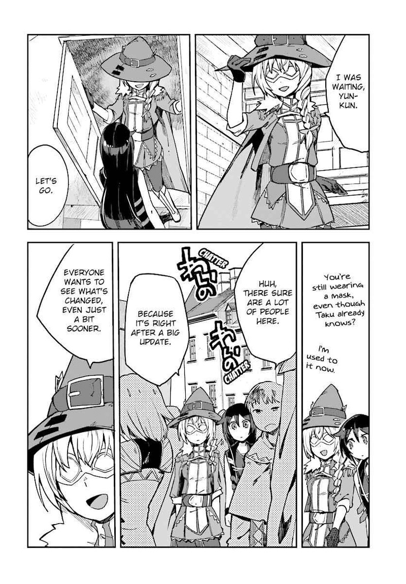 Only Sense Online 51 4