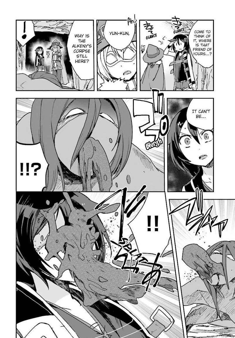 Only Sense Online 52 14