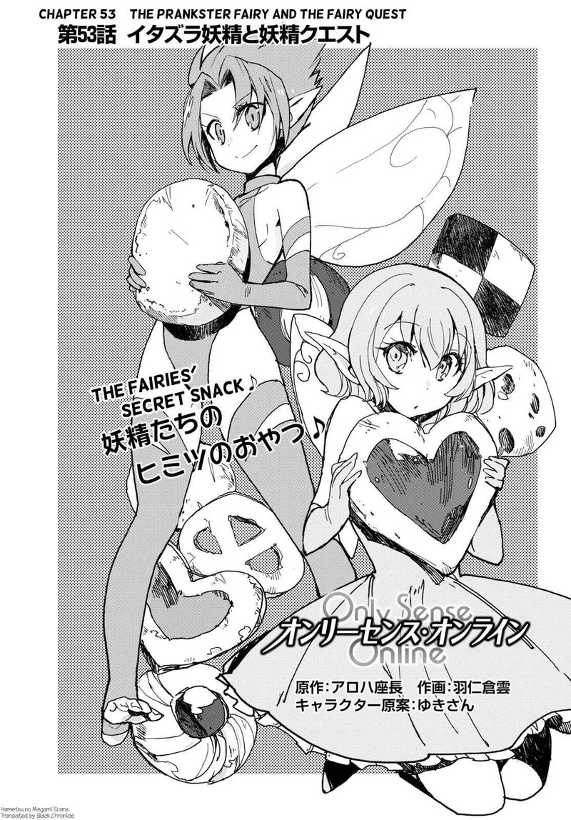 Only Sense Online 53 1