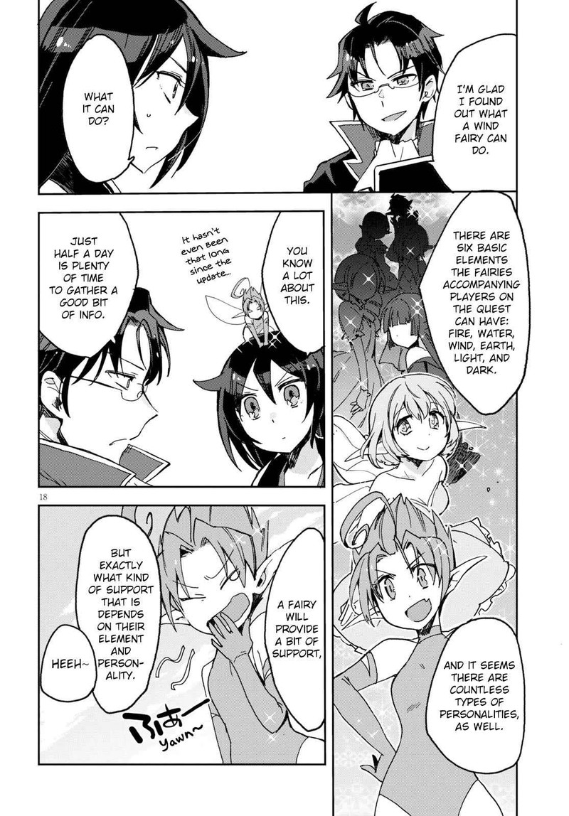 Only Sense Online 53 18