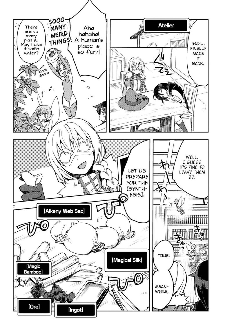 Only Sense Online 53 2