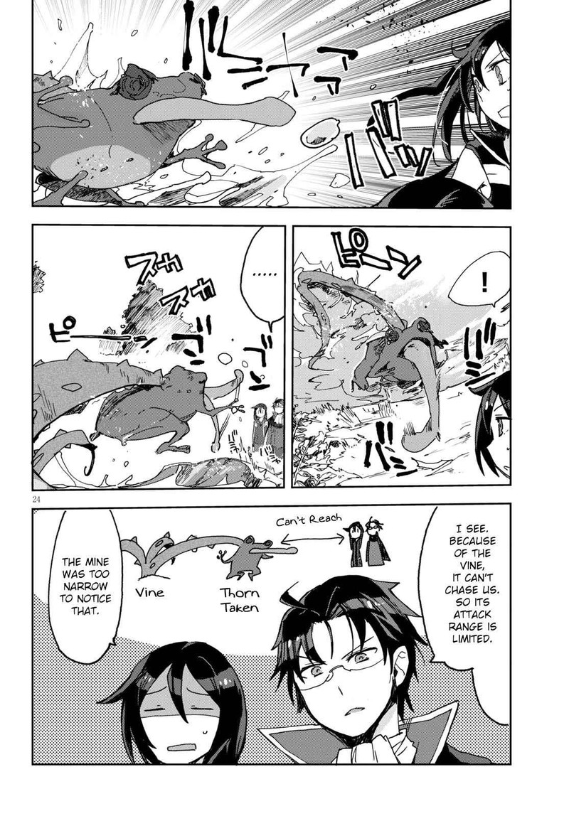 Only Sense Online 53 24