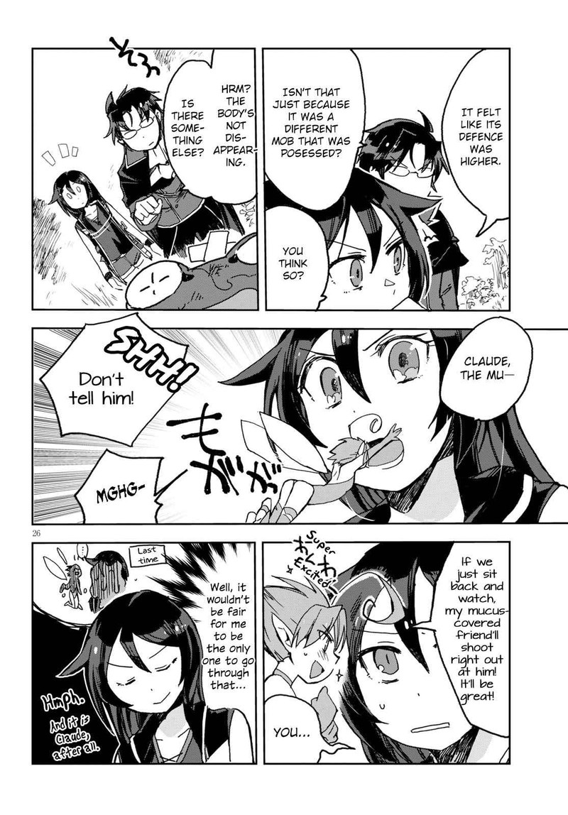 Only Sense Online 53 26