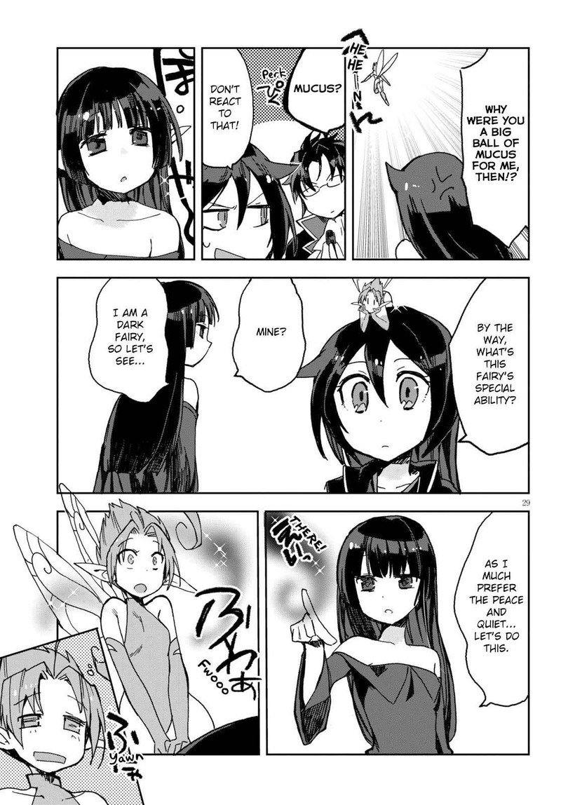 Only Sense Online 53 29