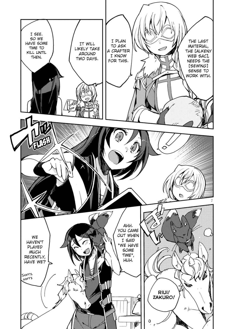 Only Sense Online 53 7