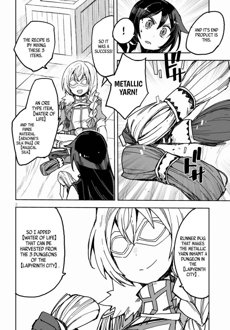 Only Sense Online 54 3