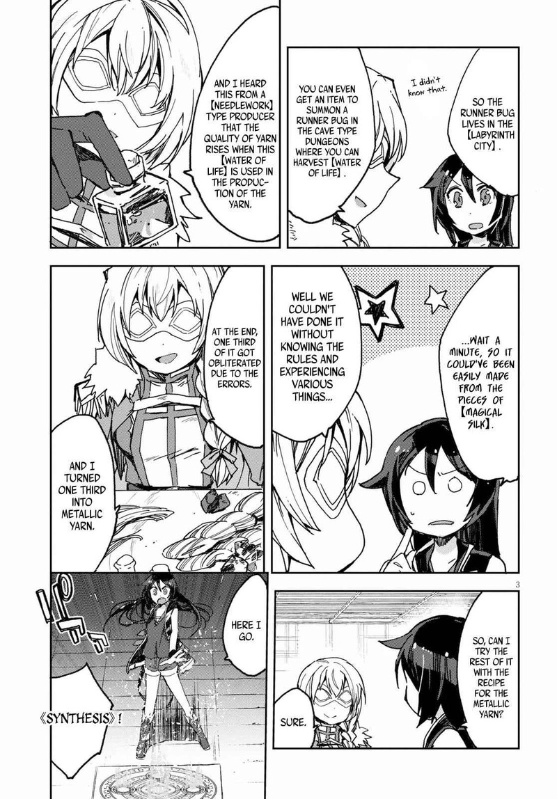 Only Sense Online 54 4